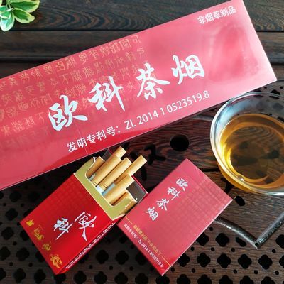 安吉御品白茶多少一盒