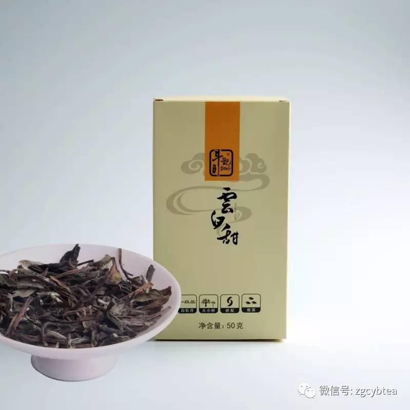 章家三队白茶叶价格