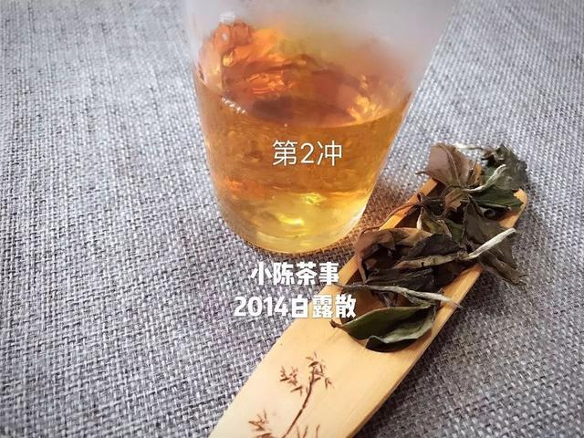 白茶什么颜色的茶看图片及相关信息