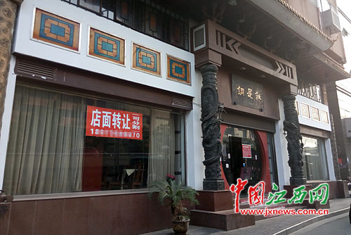 肇庆古树白茶总部加盟店地址查询