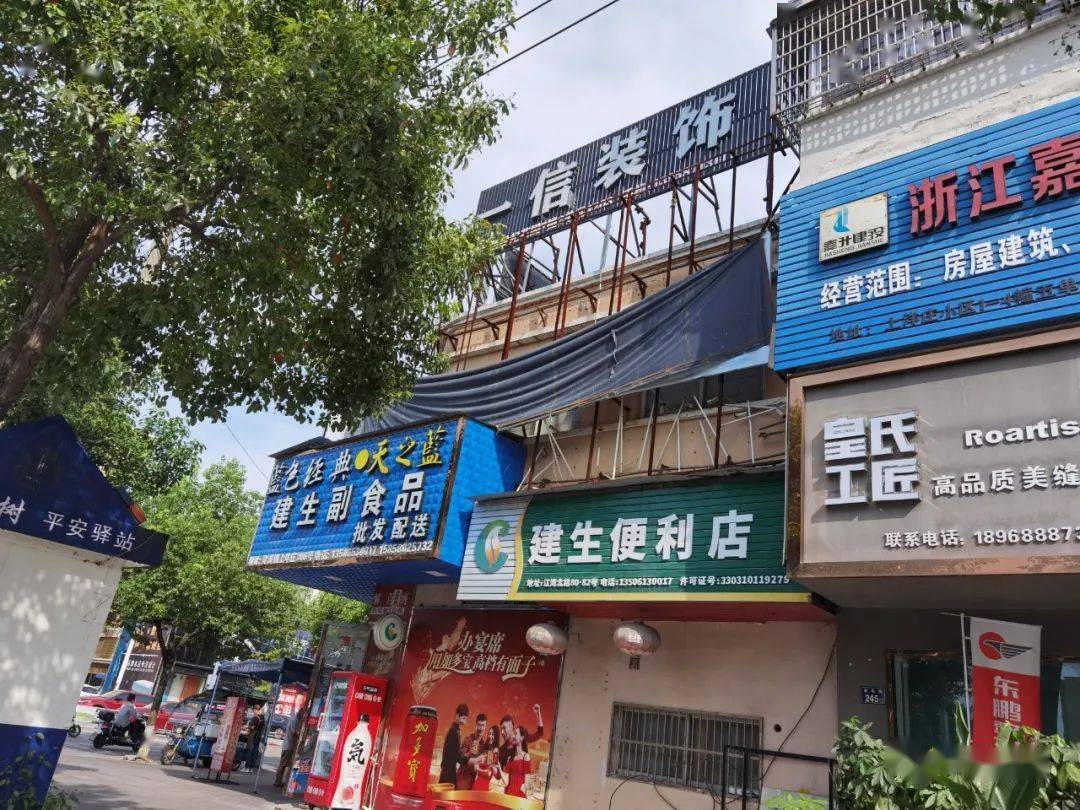 肇庆古树白茶总部加盟店电话地址，肇庆古树白茶总部加盟店电话号码，肇庆古树白茶总部加盟店电话多少