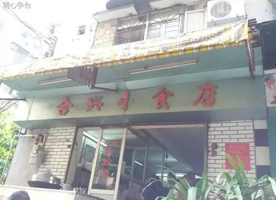 肇庆古树白茶总部加盟店电话地址，肇庆古树白茶总部加盟店电话号码，肇庆古树白茶总部加盟店电话多少