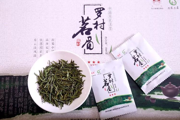 江靠谱的白茶茶叶厂家