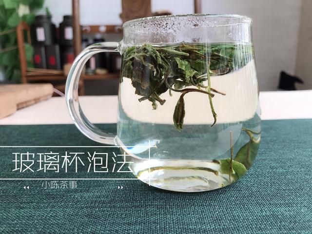 泡白茶的水得多少度