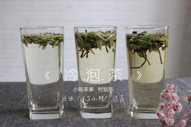 泡白茶的水得多少度好