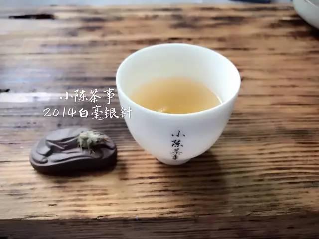 白芷和老白茶一起喝