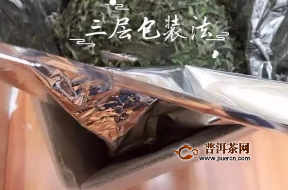 福鼎白茶可以用塑料袋密封保存吗？