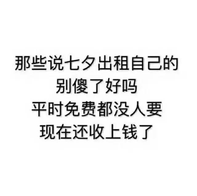 白茶发圈的句子及朋友圈文案，怎么写？