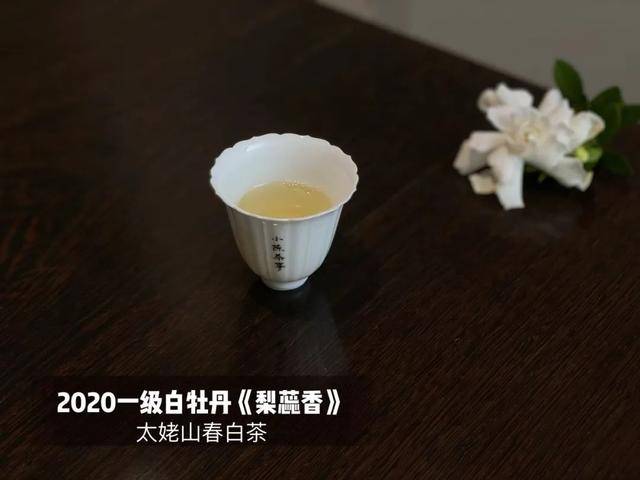 5克白茶泡多少泡，水泡多少合适，不能再喝，5克白茶有多少