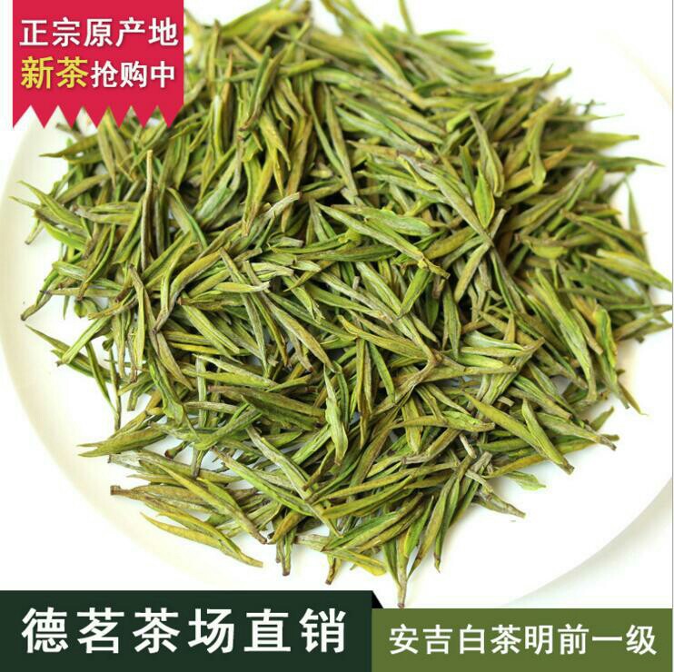 50克白茶大概有多少斤