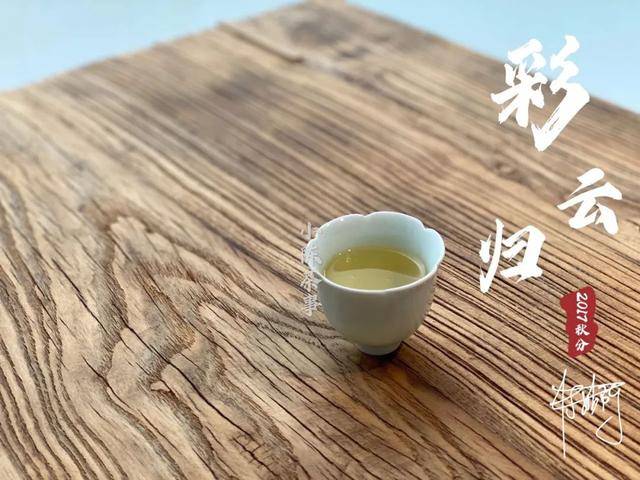 红茶和白茶能在一起泡着喝吗？