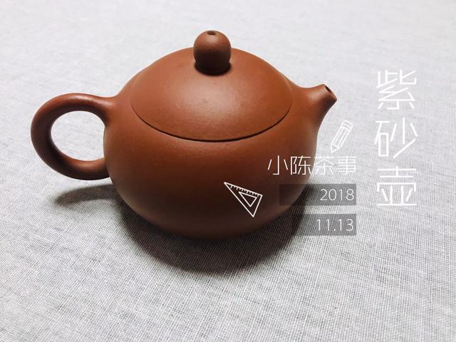 冰碛岩茶壶能泡白茶吗