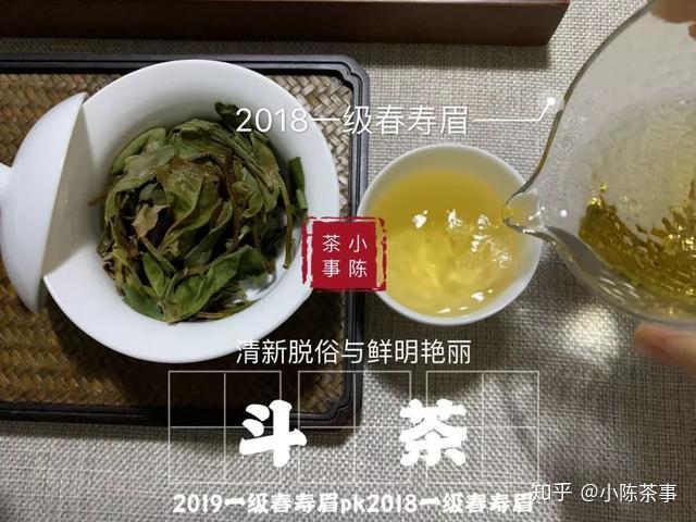 可以送三年的白茶吗