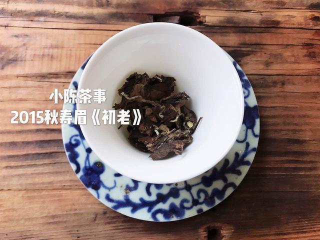 网上买的老白茶靠谱吗