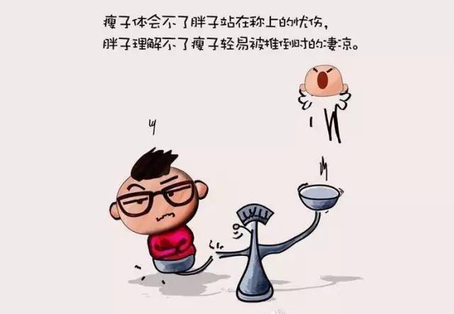 为什么喝了白茶会引发排便反应？