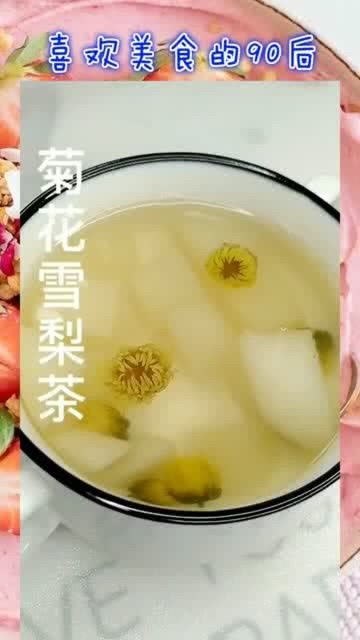 白茶可以和梨一起煮