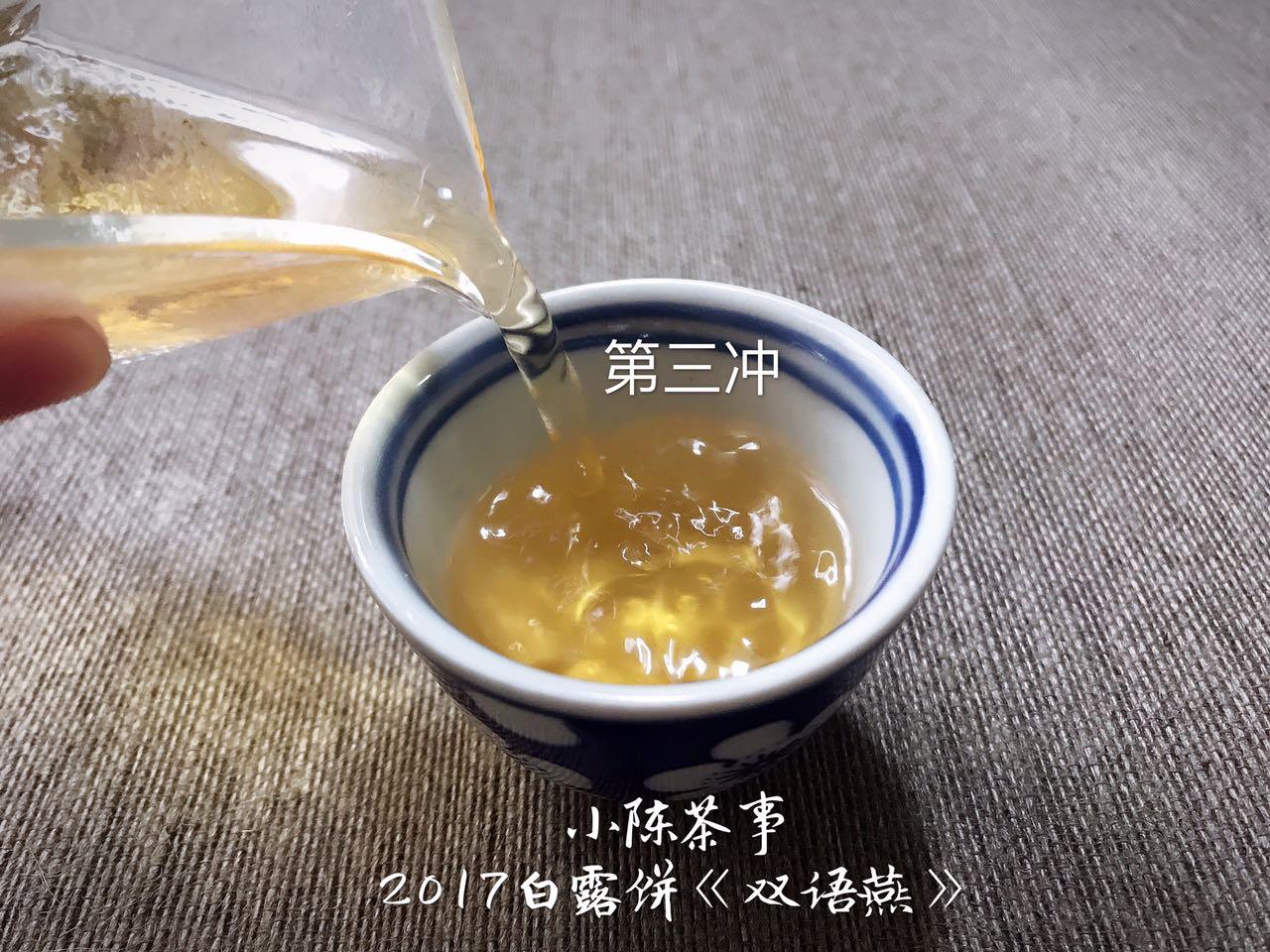 什么样的白茶耐用又香