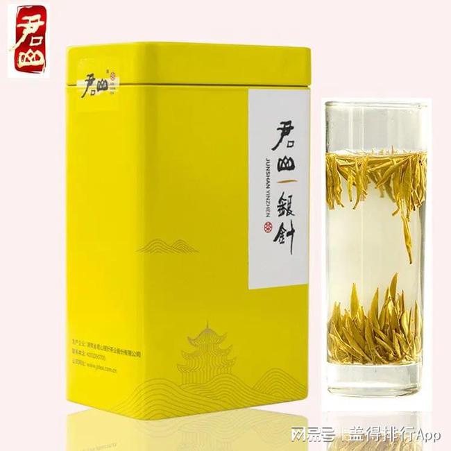 上海口碑好的白茶茶叶品牌排行榜及价格查询