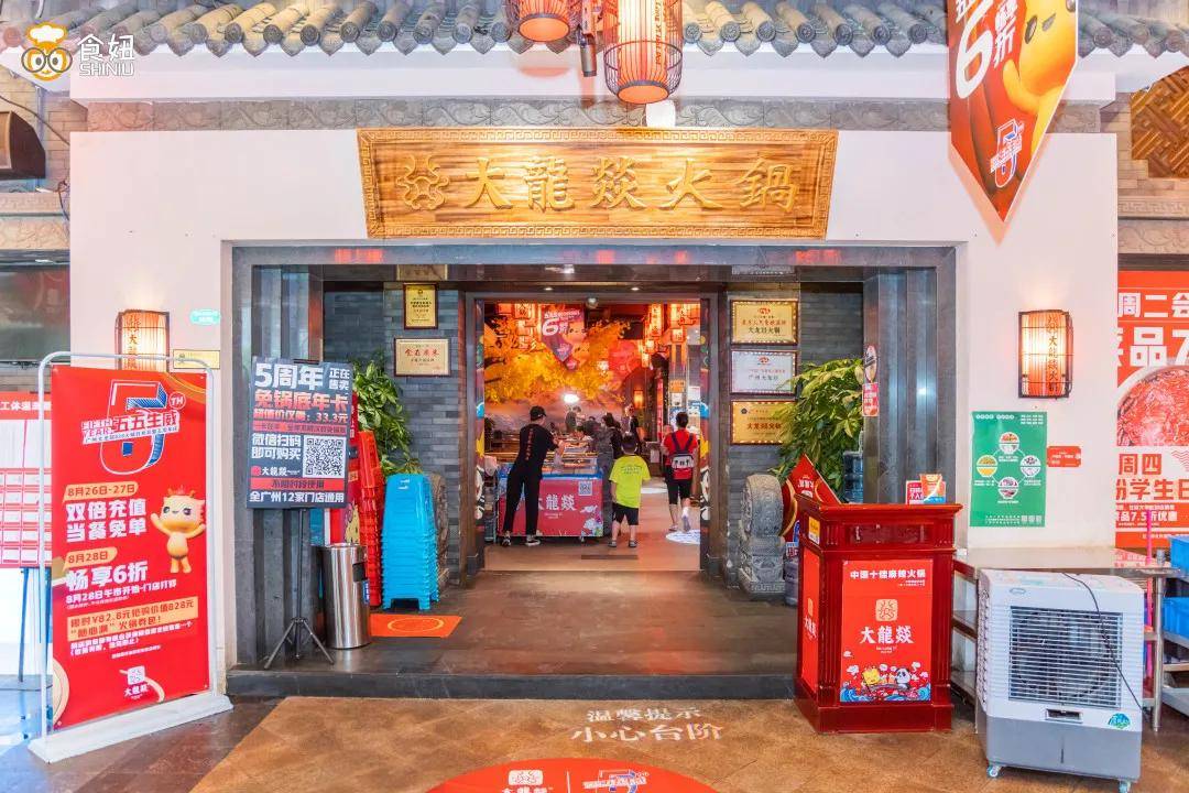 乐白茶茶叶批发商店在哪儿，乐茶叶市场，乐白茶茶叶批发商店在哪