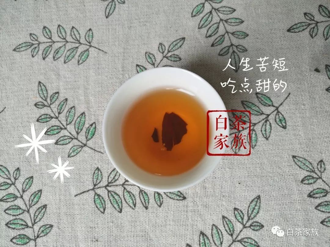 白茶饼是什么时候开始有的