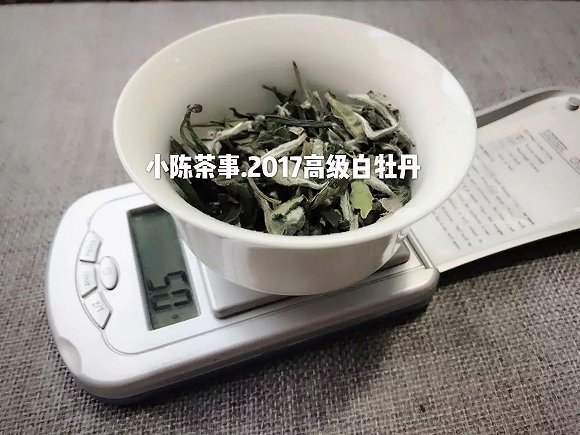 老白茶白牡丹是怎样做成的视频讲解及制作工艺