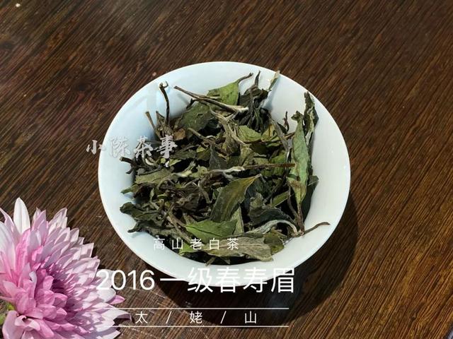 老白茶白牡丹是怎样做成的