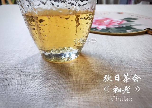 象塘茶世家白茶怎么样