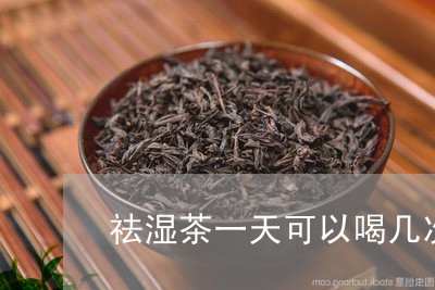 2020福鼎名茶白牡丹多少钱一包与福鼎白牡丹茶价格