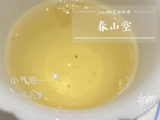 白茶可以泡几个小时，茶叶能泡几次