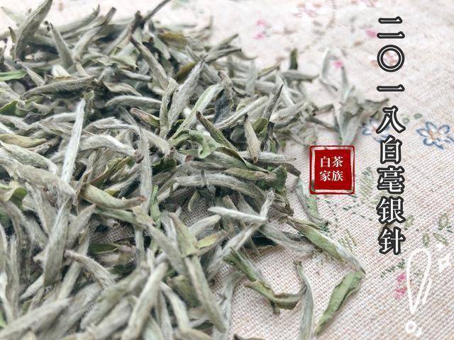 什么样的白茶是好的