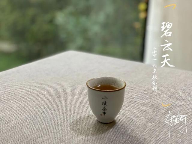 晚上喝红茶老白茶会失眠吗为什么睡不着觉