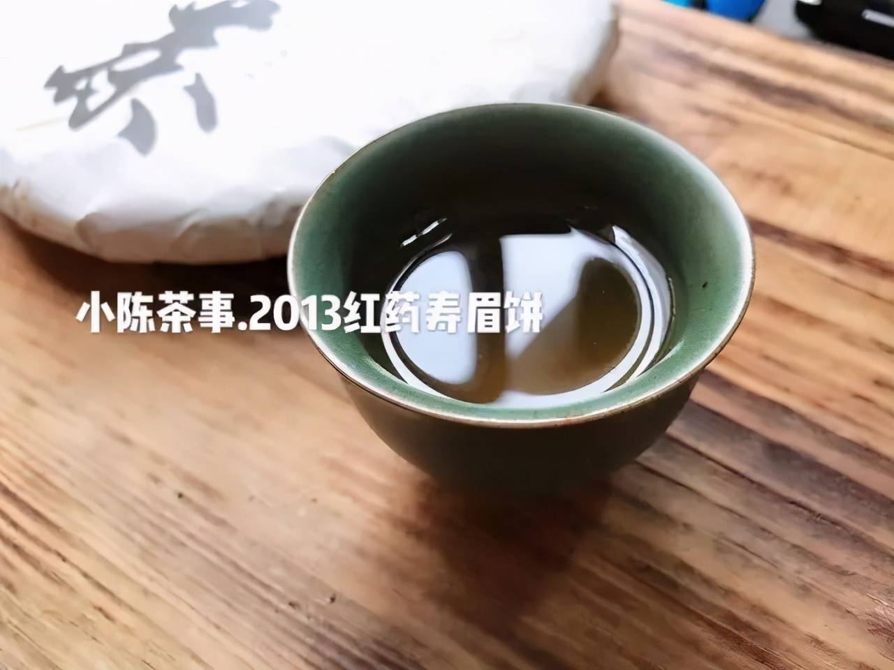 老白茶老酸是怎么回事