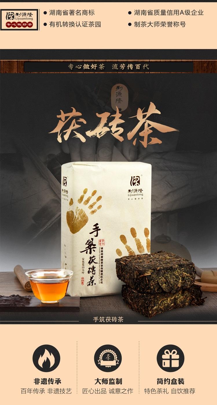 拼多多里的安化黑茶是真的吗，能买吗，可信吗？