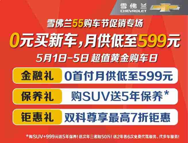 聊城茶叶商家电话、排名及店信息