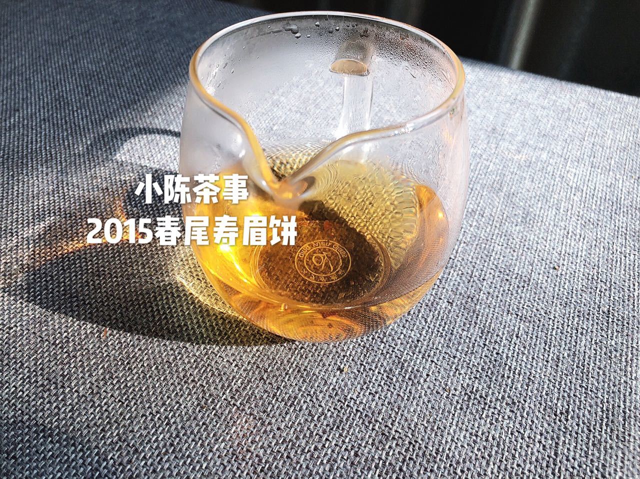 寿眉老白茶代理怎么样