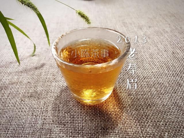 野生老白茶哪种好喝一点