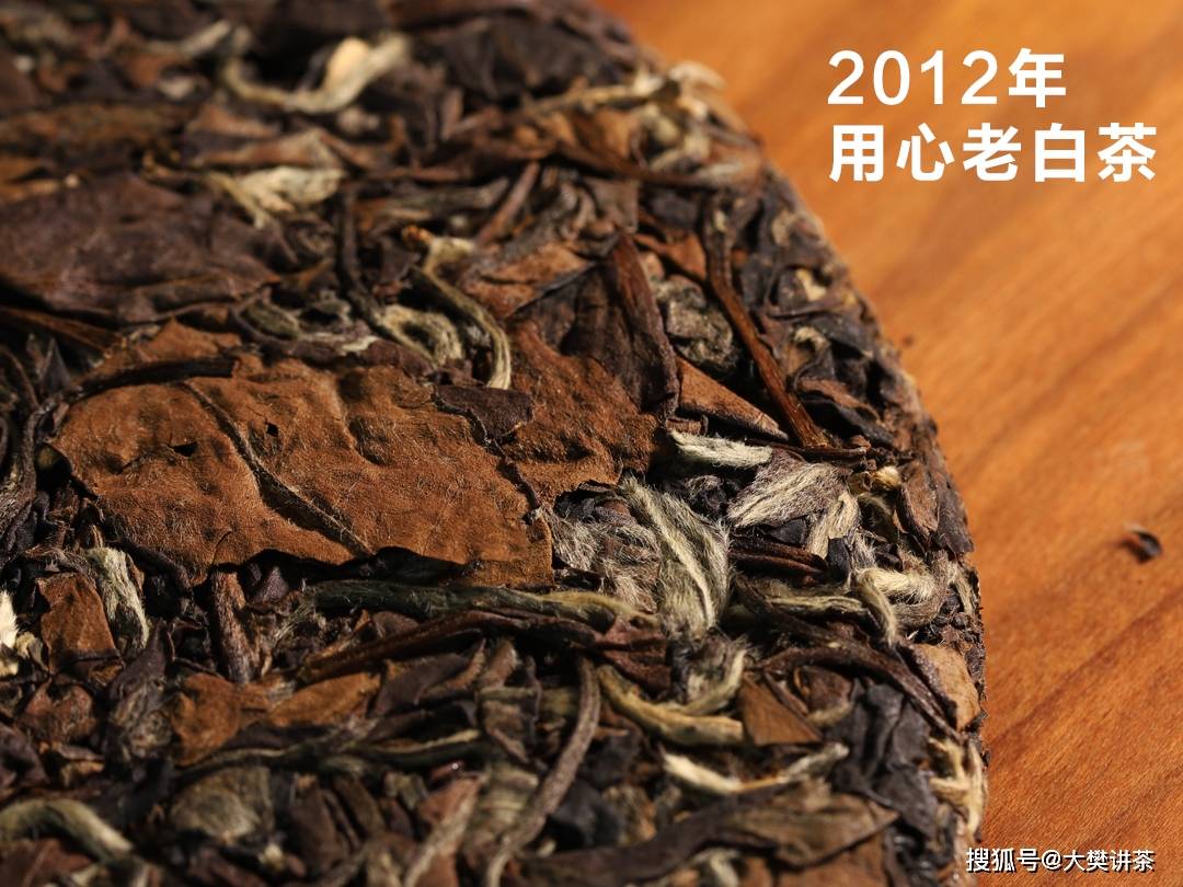 西口碑好的福鼎白茶产地在哪里？区别与东福鼎白茶