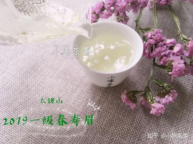 蝴蝶白茶和品品香哪个好