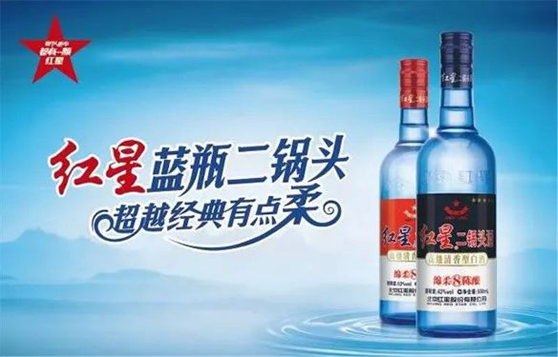 河北人喜欢喝什么香型白酒