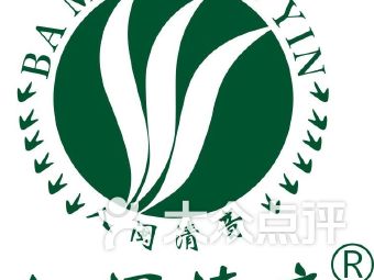 知名福鼎白茶加盟商有哪些品牌名称及加盟连锁招商