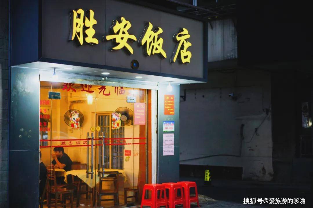 厦门老白茶连锁店有哪些品牌？