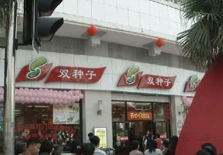 厦门老白茶连锁店有哪些品牌？