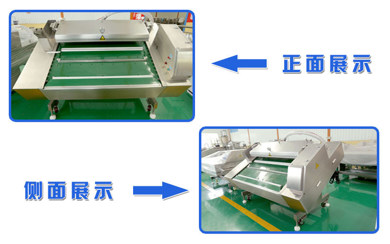 白茶机械设备生产厂家及制作视频