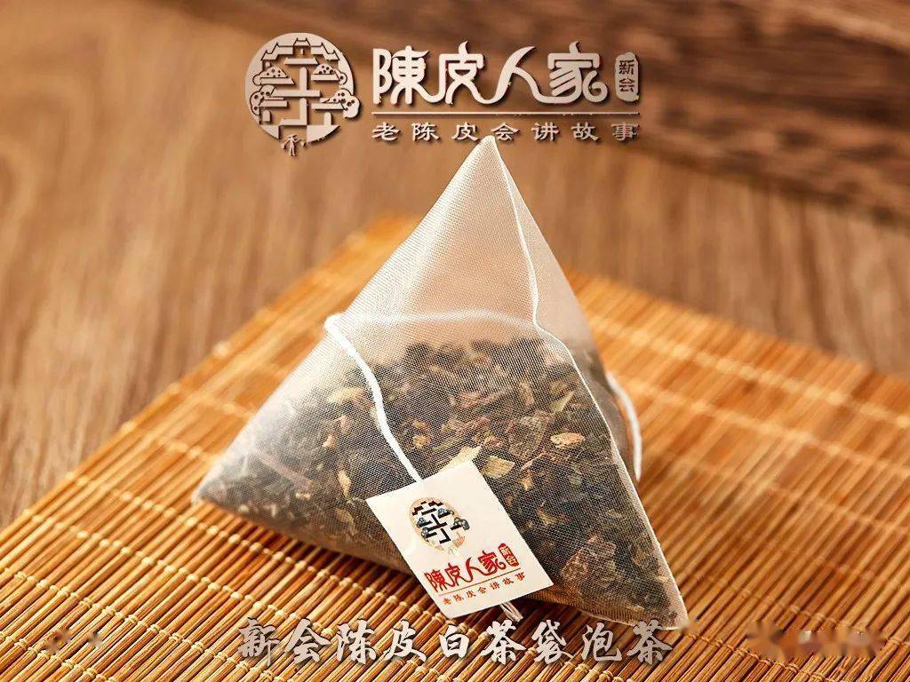 陈皮白茶商标类别是什么意思及执行标准