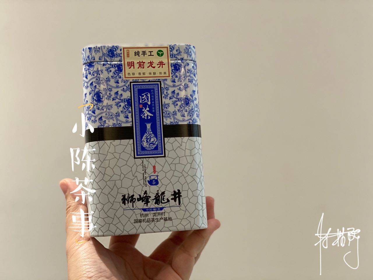 罐装白茶能保存多长时间不变质，白茶茶叶罐装保质期