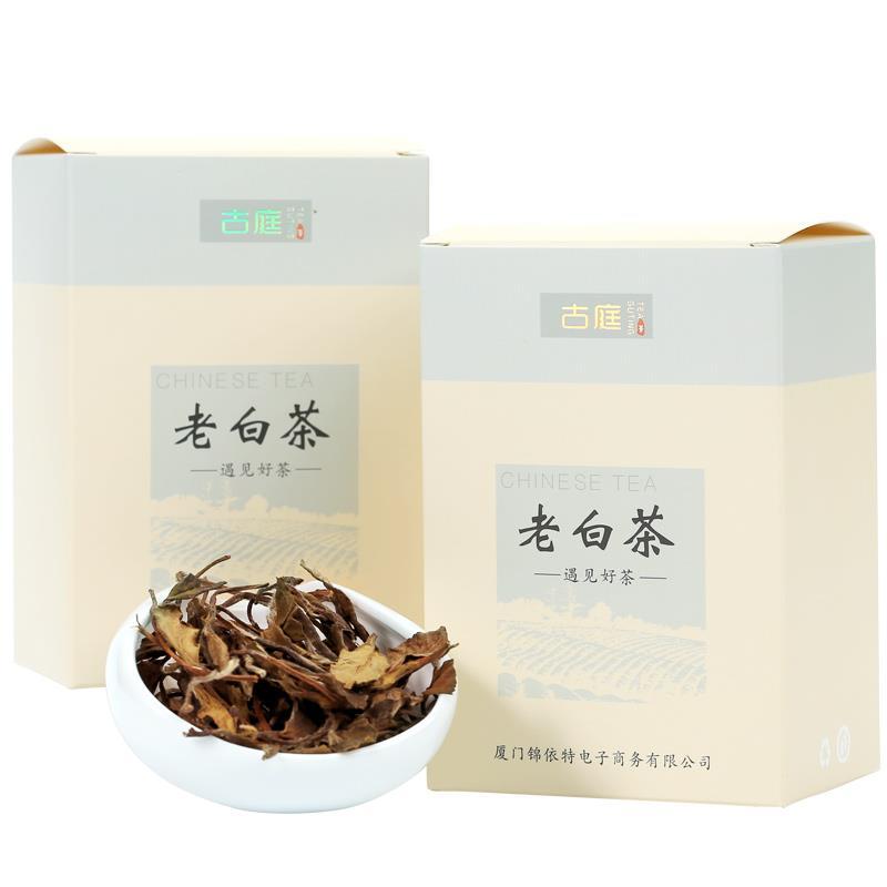 福鼎白茶(白牡丹木礼盒)的价格及2020新茶价格查询