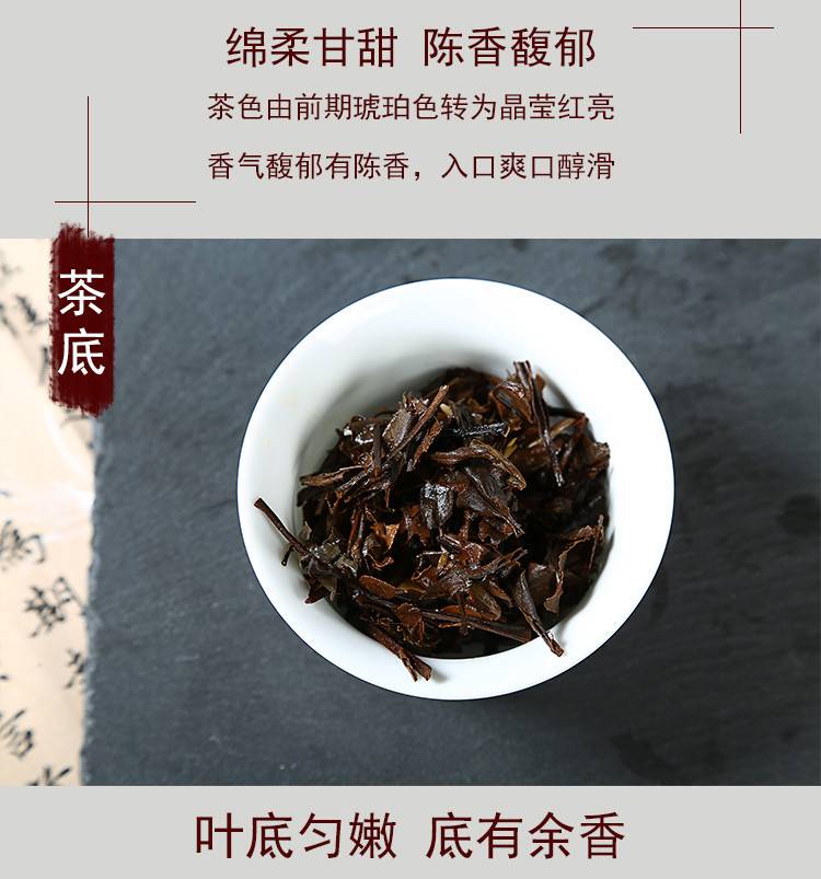 散装福鼎白茶寿眉多少钱一斤，茶饼350克价格