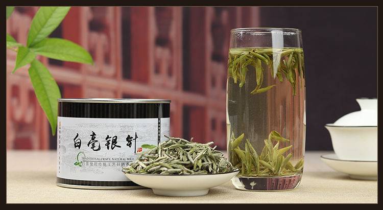 寿高山大白茶是什么茶