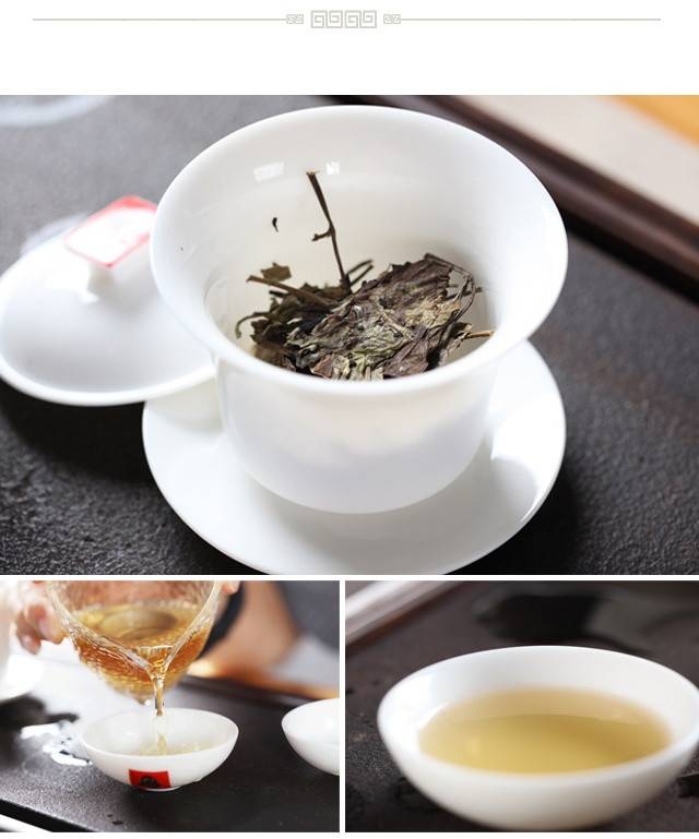 寿高山大白茶是什么茶