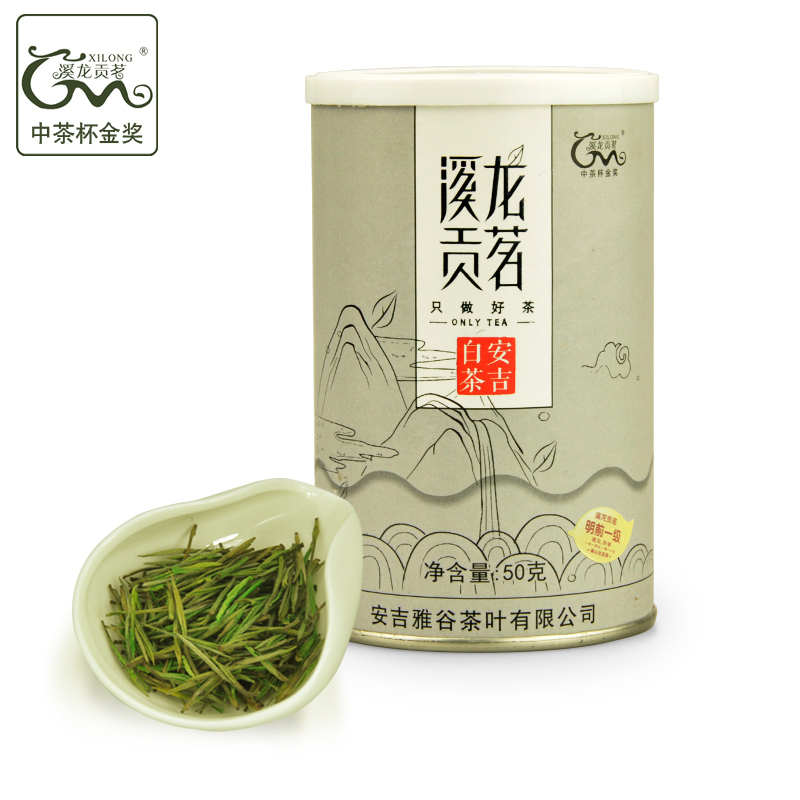 一个茶叶有多少克白茶呢，怎么算？